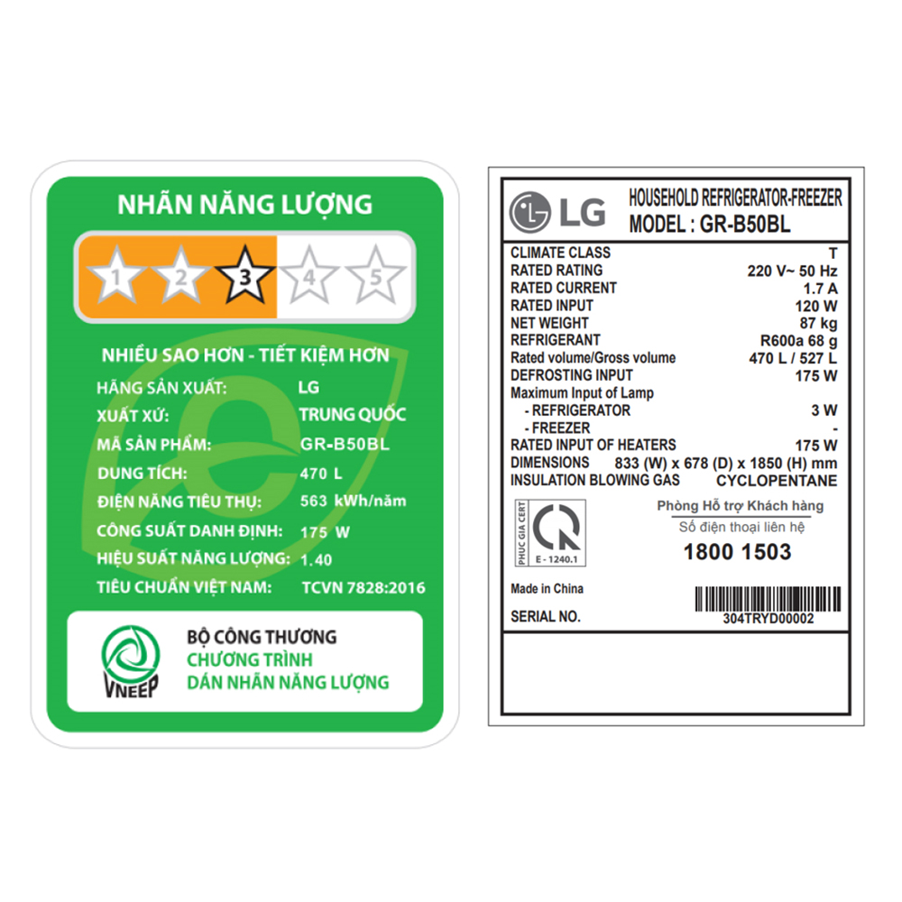 Tủ Lạnh LG Inverter 470 Lít Multi Door GR-B50BL Giá Tốt Nhất