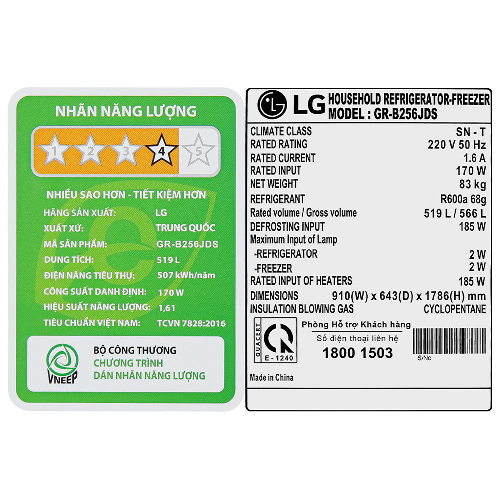 Tủ Lạnh LG Inverter 519 Lít Side By Side GR-B256JDS