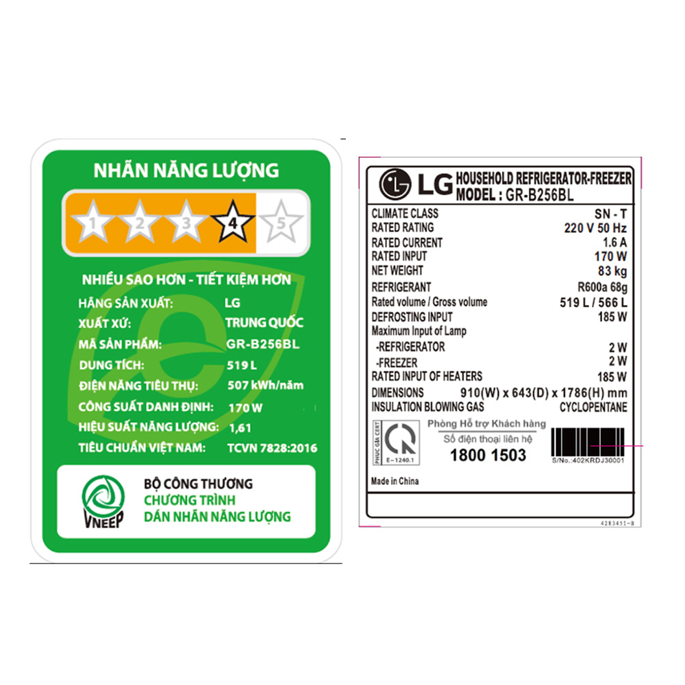 Tủ Lạnh LG Inverter 519 Lít Side By Side GR-B256BL
